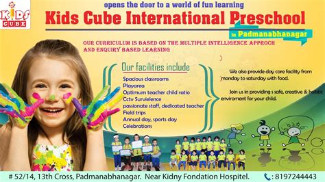 Kids Cube international Preschool Hubli