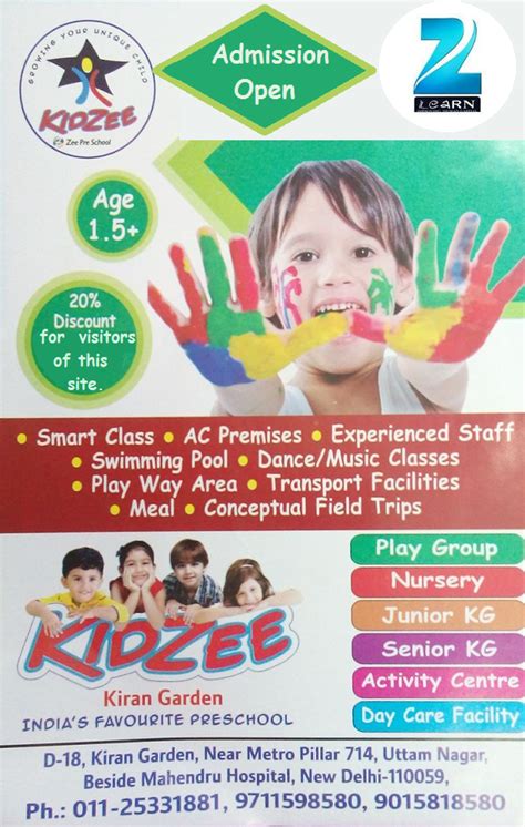 Kidzee Preschool, New Char Chaman, Behind HDFC Bank, Kunjpura Road, New Char Chaman, Karnal