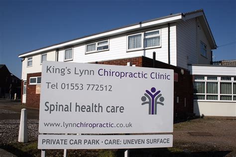 King's Lynn Chiropractic Clinic