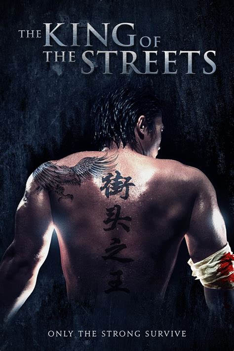 King of The Streets (2008) film online,Sorry I can't tells us this movie actress