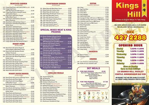 Kings Hill Chinese Takeaway