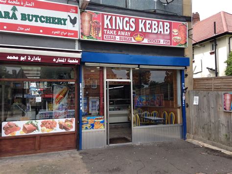 Kings Kebab | Frome