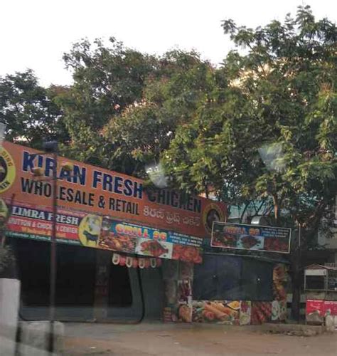 Kiran Fresh Chikan Center