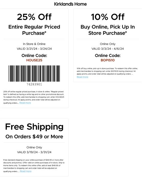 Kirklands Coupons Printable 25 Off
