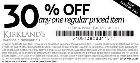 Kirklands Printable Coupon Code