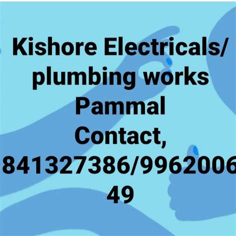 Kishore Electrical Services
