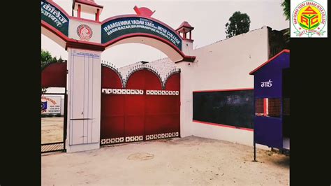 Kishore Lali Complex