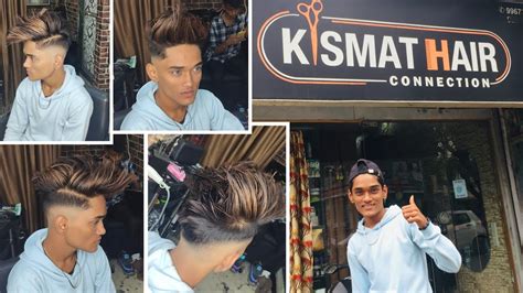 Kismat hair saloon and barber madhapar