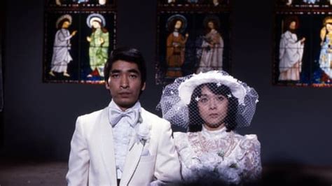 Kitaguni bojô: Nurete modaeru (1984) film online,Kensuke Sawa,Mari Kojima,Masami Sakae,Aoi Nanjô