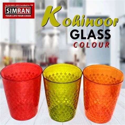 Kohinoor glass, & aluminium