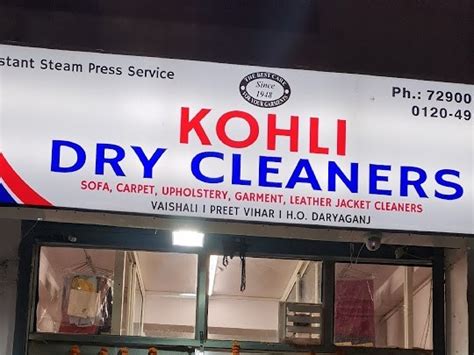 Kohli Dry Cleaners