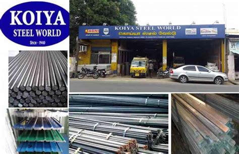 Koiya Steel World