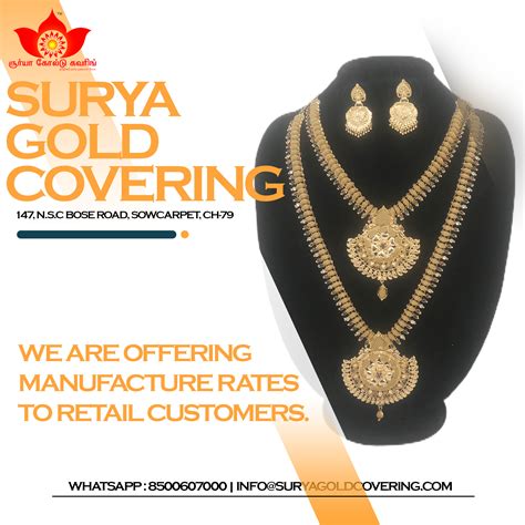 Kollam Surya Gold Covering Jewellery