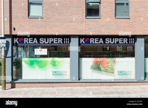 Korea Super 韩品超市