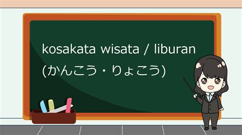 Kosakata Jepang untuk Wisata