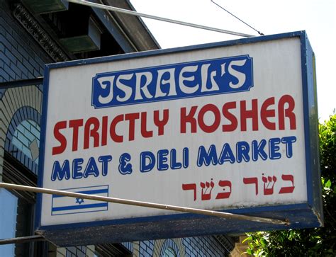 Kosher Food Shop