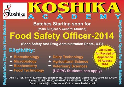 Koshika LifeSciences Academy Lucknow