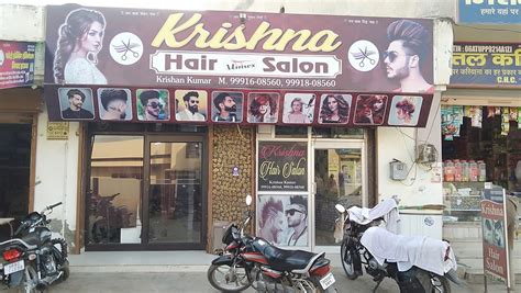 Krishana Hair Saloon