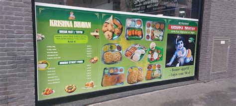 Krishna Bhavan à Bobigny