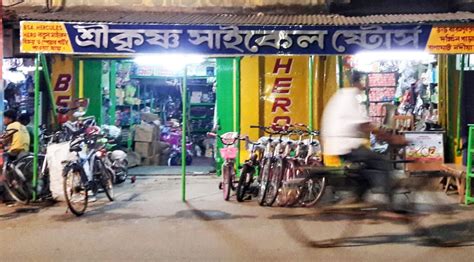 Krishna Cycle Store And Telephone