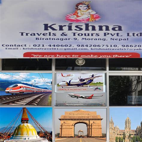 Krishna Travel Pro: BAPI JANA