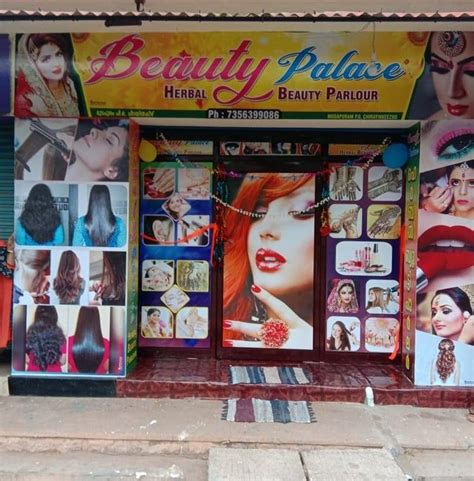 Krishna beauty parlour