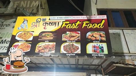 Krishna fast food kanjra dilshadpur