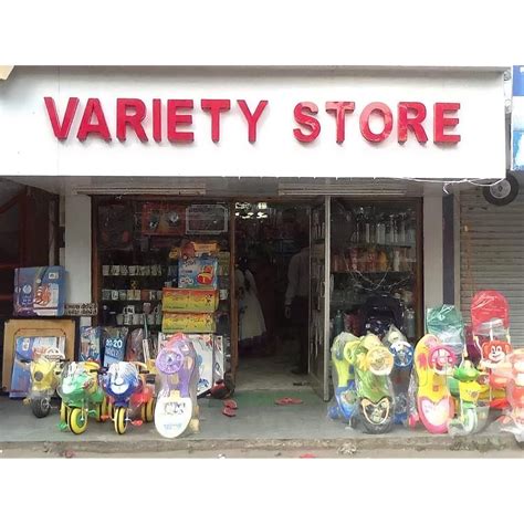 Krishnapada Variety Store