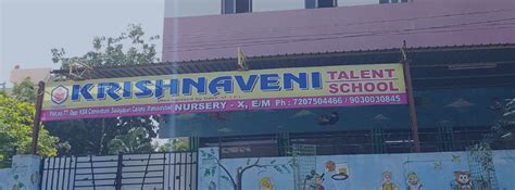 Krishnaveni Talent School