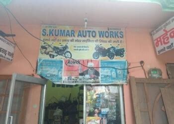 Ks.Kumar Auto Works