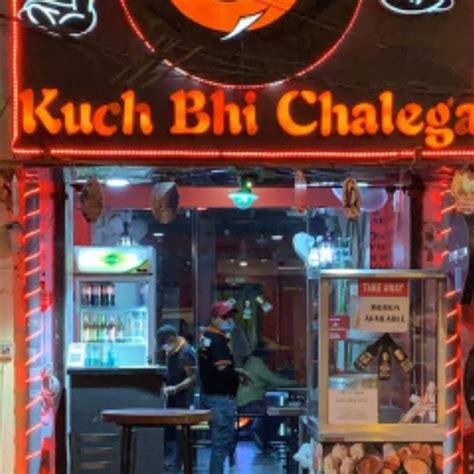 Kuch bhi fast food