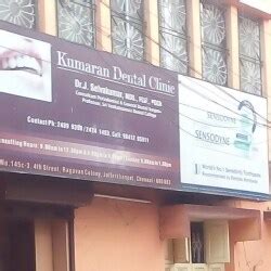 Kumaran Dental Clinic