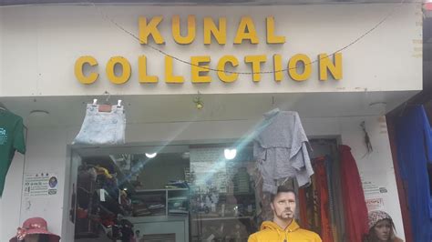 Kunal collection vinchur