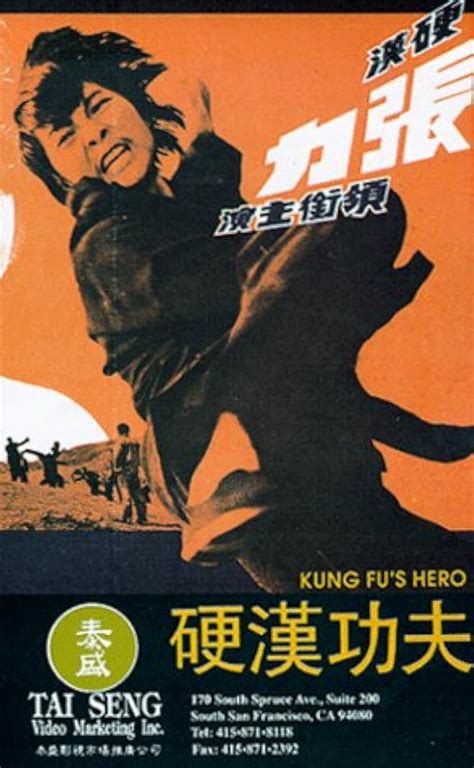 Kung Fu Hero (1989) film online,Lianqi Yu