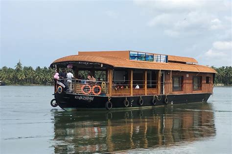 Kuppam Boat Terminal