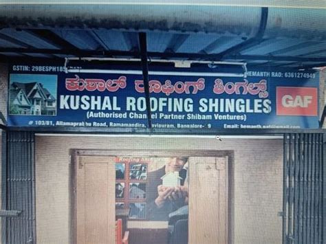 Kushal Roofing Shingles