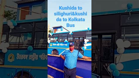 Kushida Bus Stop