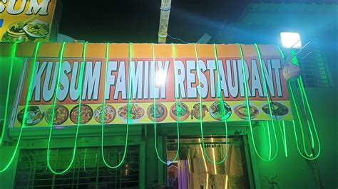 Kushum Family Resturant