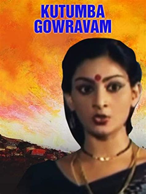 Kutumba Gauravam (1984) film online,Rajachandra,Murali Mohan,