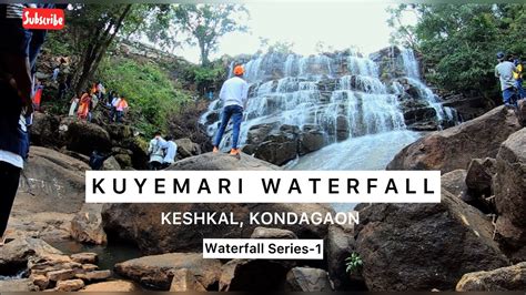 Kuyemari Waterfall
