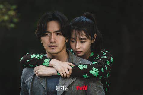 Kwon Nara di Bulgasal