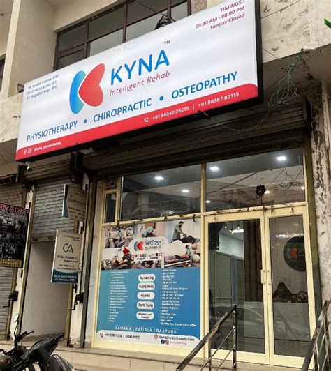 Kyna Physiotherapy Samana- Chiropractic near me/Cupping therapy/ Physiotherapy clinic Samana