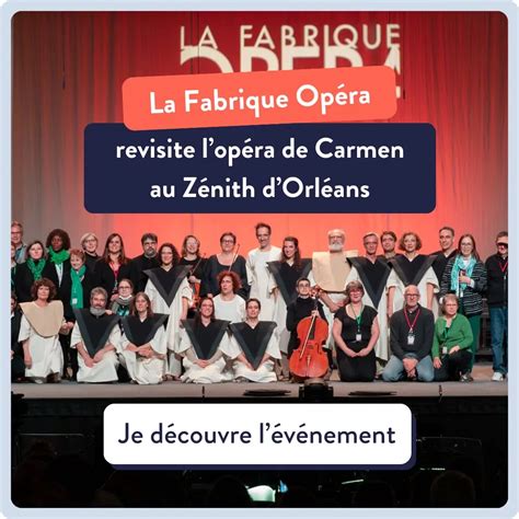 LA FABRIQUE à Angers