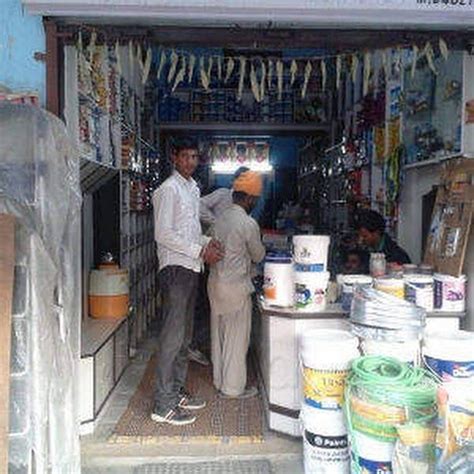 LAKHOTIA HARDWARE STORE