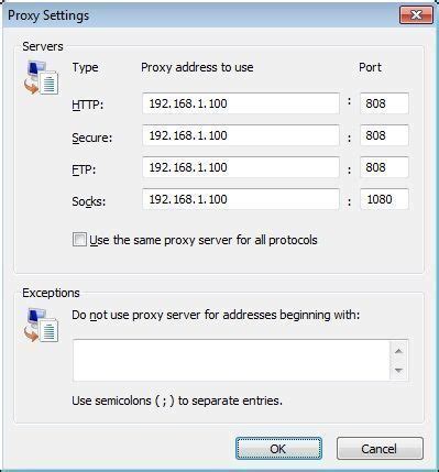 LAN Settings - Proxy Configuration