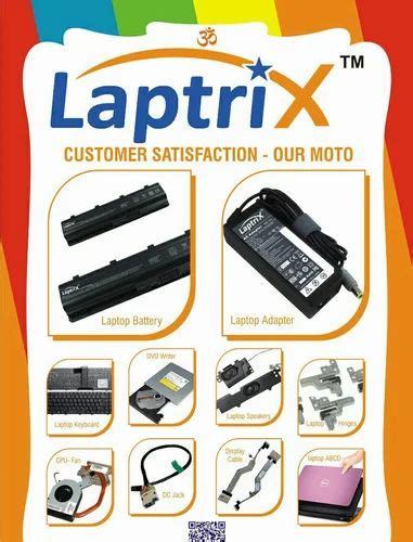 LAPTRIX TECHNOLOGIES LAPTOP SERVICE CENTER