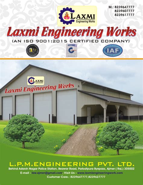LAXMI ENGINEERING WORKS