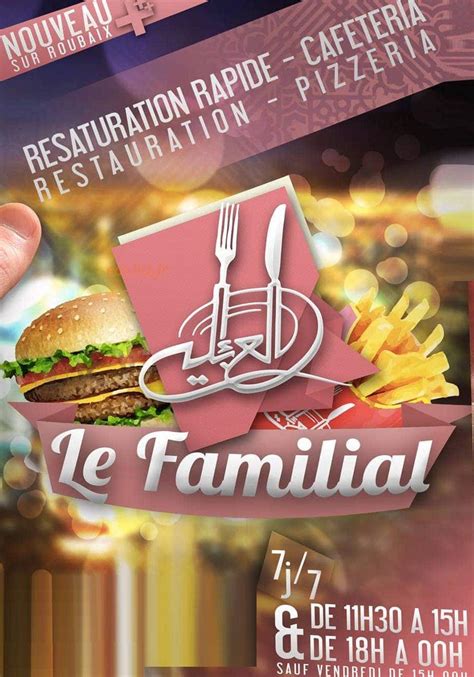 LE FAMILIAL à Roubaix