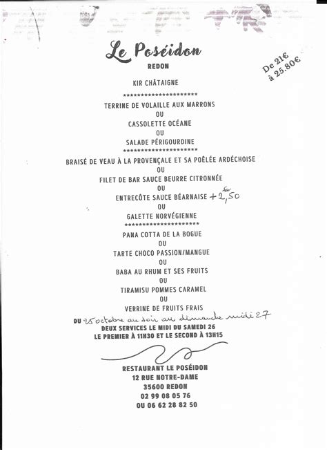 LE POSEIDON à Redon