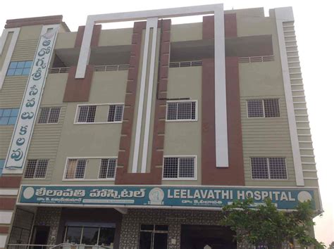 LEELAVATHI HOSPITAL & DIABETIC CARE